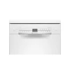 Посудомийна машина окремостояча Bosch 45 см SPS2IKW10E Serie 2 клас B 9 комплектів ExtraDry AquaStop White (4242005229406)
