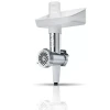Насадка-м'ясорубка Bosch MUZS2FWW White (4242005253036)