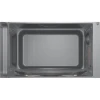 Мікрохвильова піч Bosch BFL623MS3 вбудована 20л 800W (4242005290833)
