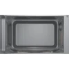 Мікрохвильова піч Bosch BFL523MW3 вбудована 800W White (4242005291212)