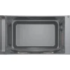 Мікрохвильова піч Bosch FFL023MW0 800 Вт окремостояча White (4242005296729)