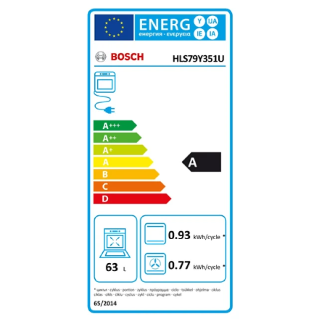 Кухонна плита Bosch HLS79Y351U Series 6 індукційна 60 см 63 л (4242005336333)