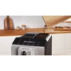 Кавомашина Bosch VeroCafe Serie 2 15 bar (TIE20301)