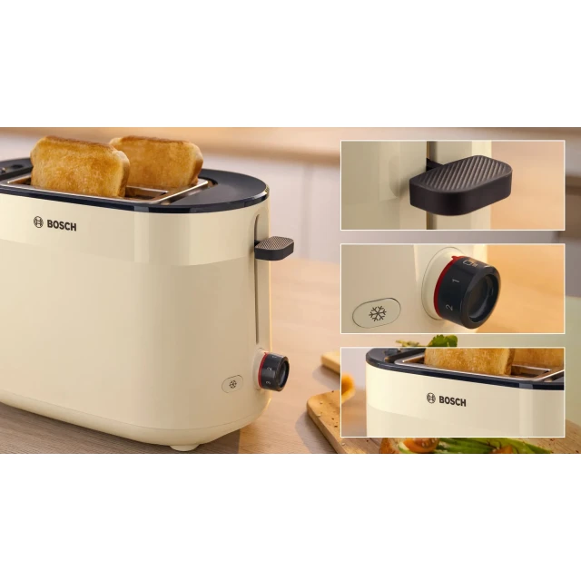 Тостер Bosch TAT2M127 MyMoment Compact 950 Вт 2 слоти Beige (4242005403004)