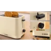 Тостер Bosch TAT3M127 MyMoment 2 слота Beige (4242005403073)