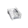 Посудомоечная машина Bosch SPV2HMX42E встраиваемая 45 см 10 комплектов (4242005415922)