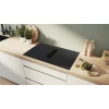 Індукційна варильна поверхня з витяжкою Bosch 80 см (PVS811B16E)