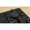 Варильна поверхня Bosch PPQ7A6I40 газова (4242005437832)