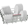 Посудомийна машина Bosch SMV46KX12E вбудована 60 см 13 комплектів (4242005451425)