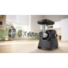 М'ясорубка Bosch MFWS430B Black 2 швидкості продуктивність 2,5 кг/хв (4242005455911)