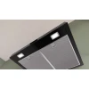 Витяжка кухонна Bosch 60 см 600 м³/год EcoSilence Drive LED Black (DWB63BC60)