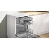 Посудомийна машина окремостояча Bosch 60 см SMS4HVW14E Serie 4 клас B 14 комплектів EfficientDry SpeedPerfect White (4242005531530)