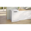Посудомийна машина окремостояча Bosch 60 см SMS4HVW14E Serie 4 клас B 14 комплектів EfficientDry SpeedPerfect White (4242005531530)