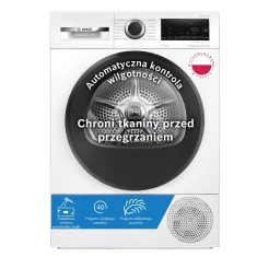 Сушильна машина Bosch WQG241ALPL з тепловим насосом 9 кг клас D 64 дБ AutoDry (4242005531967)