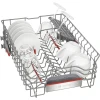 Посудомийна машина окремостояча Bosch 45 см SPS6EMI21E Serie 6 клас C 10 комплектів ExtraDry SpeedPerfect WiFi Home Connect (4242005537211)