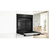 Духова шафа Bosch HBA571BB4 Serie 2 71 л піроліз AutoPilot 10 конвекція 3D Black (4242005543762)