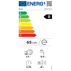 Посудомийна машина Bosch SMV6ZCX27E (4242005550999)