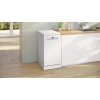 Посудомийна машина Bosch SPS2HKW55E Serie 2 окремостояча 45 см клас D 10 комплектів ExtraDry AquaStop White (4242005553686)