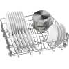 Посудомийна машина вбудована Bosch SMV2IVX57E (4242005581559)