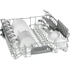Посудомийна машина вбудована Bosch SMV2IVX57E (4242005581559)