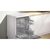 Посудомийна машина Bosch SMS2ITW65E (4242005585489)
