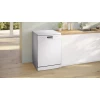 Посудомийна машина Bosch SMS2ITW65E (4242005585489)