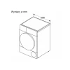 Сушильная машина Bosch WQA23300PL (4242005592289)