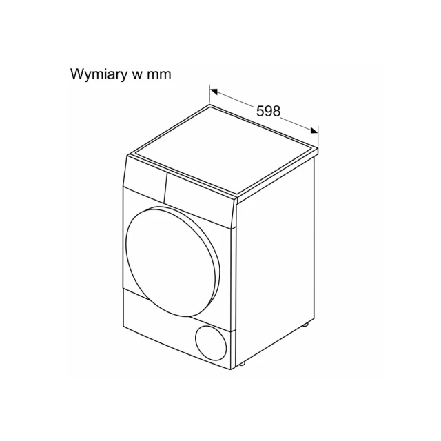 Сушильная машина Bosch WQA23300PL (4242005592289)