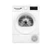 Сушильная машина Bosch WQA23300PL (4242005592289)