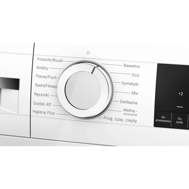 Сушильная машина Bosch WQA23300PL (4242005592289)