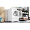 Сушильная машина Bosch WQA23300PL (4242005592289)