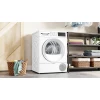 Сушильная машина Bosch WQA23300PL (4242005592289)