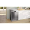 Посудомийна машина Bosch SMS2ITI67E (4242005592661)