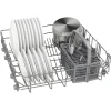 Посудомийна машина Bosch SMS2ITI67E (4242005592661)