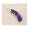 Брелок SUNDO для ключів (4250629308230)