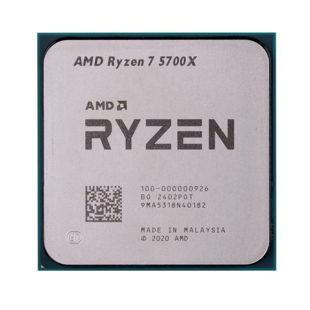 Процесор AMD Ryzen 7 5700X Tray (4251538815055)
