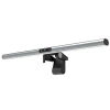 Лампа 4smarts LightBar Pro LED з камерою FullHD для монітора (456486)