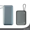 Павербанк 4smarts Pocket 10000mAh 30W з вбудованим кабелем USB-C 15cm Grey (540699)
