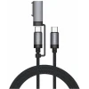 Кабель USB-C 4smarts Explorer ComboCord 100W 2m з адаптером MagSafe Black (541305)