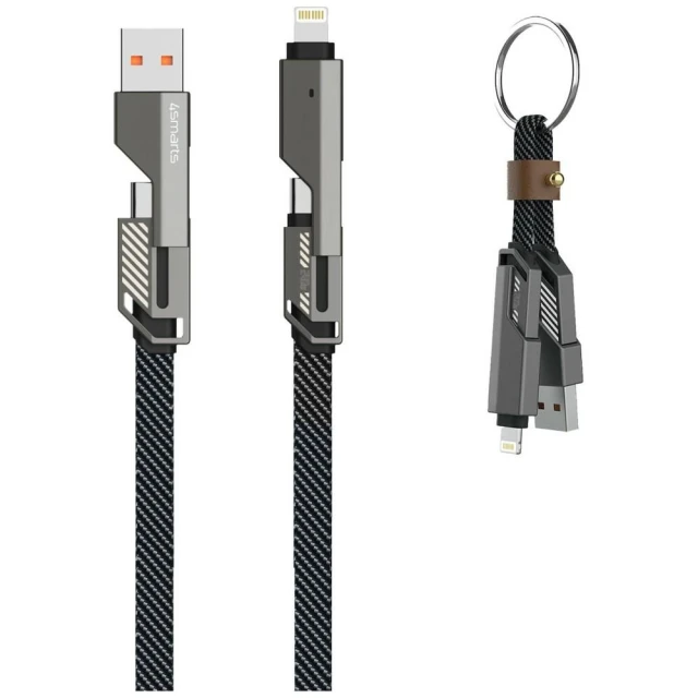 Набір Кабель 3в1 4smarts ComboCord Flat 240W USB-A/USB-C/Lightning 1.5m + брелок Grey (541456)