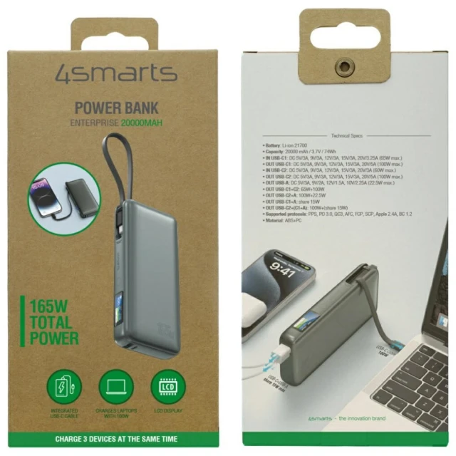 Powerbank 4smarts Enterprise 20000mAh 165W зі вбудованим кабелем USB-C Grey (541603)
