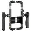 Комплект для відеозйомки 4smarts Universal Video Kit Black (541823)
