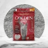 Наполнитель для кошек Golden Grey бентонитовый 7 кг (4260066669078)