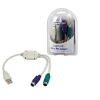 Перехідник LogiLink USB-A на 2x PS/2 Mini-DIN 0.2 м Grey (4260113566961)