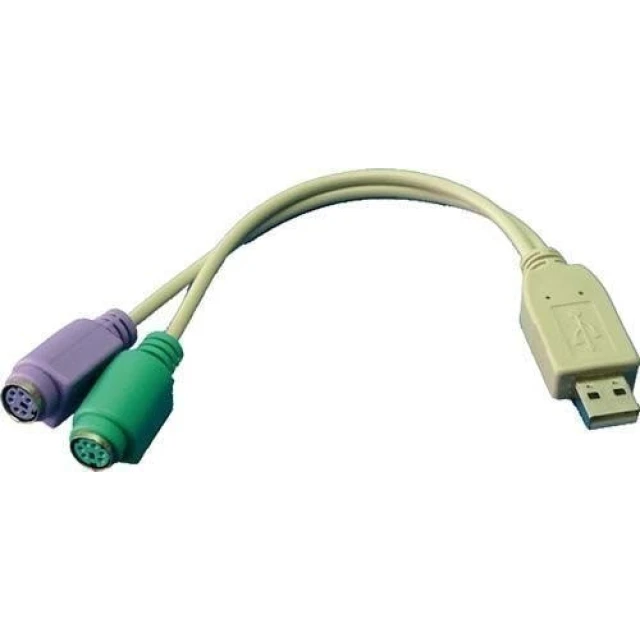 Перехідник LogiLink USB-A на 2x PS/2 Mini-DIN 0.2 м Grey (4260113566961)