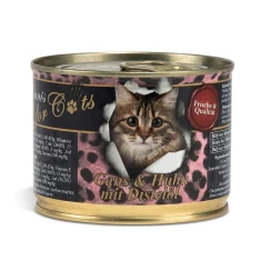 Консерва для котів O'Canis з гускою, куркою та шафрановим маслом 200 г (4260118926272)