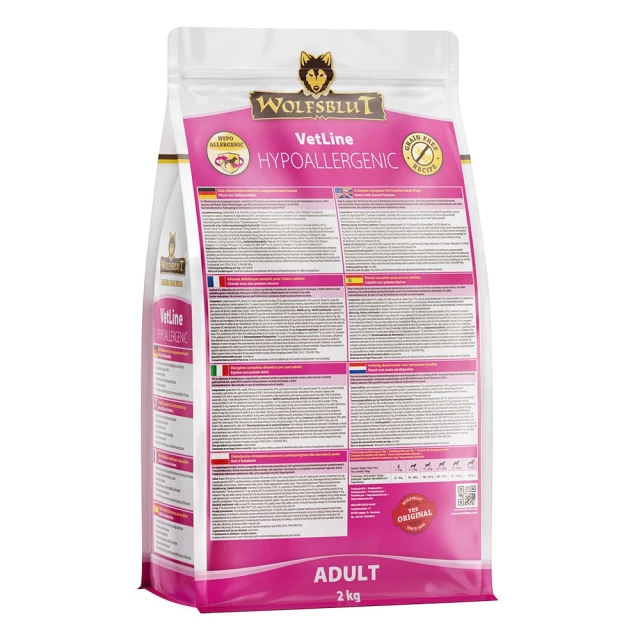 Ветеринарна дієта для собак WOLFSBLUT VetLine Hypoallergenic 2 кг (4260603786466)