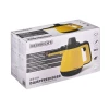 Пароочисник Heinrich's HDR 8734 Yellow (4260707283458)