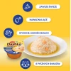 Корм для котів INABA Dashi Delights з куркою та тунцем 70 г (4262365730596)