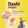 Бульон для кошек INABA Dashi Delights с курицей 70 г (4262365730626)